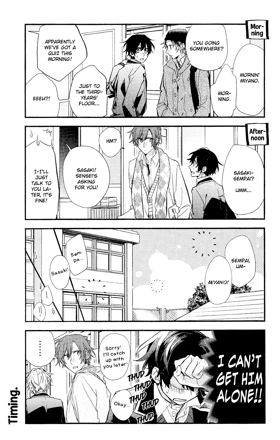 Sasaki to Miyano, Chapter 29 image 02